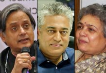 பொய் செய்தி வெளியிட்ட ஊடகவியலாளர்கள் – கைதுசெய்ய உச்ச நீதிமன்றம் தடை