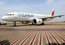 பஹ்ரேனின் ஆபத்தான நாடுகளின் பட்டியலில் இலங்கை